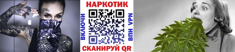 Где продают наркотики Туапсе Alpha PVP Мефедрон blacksprut маркетплейс Гашиш
