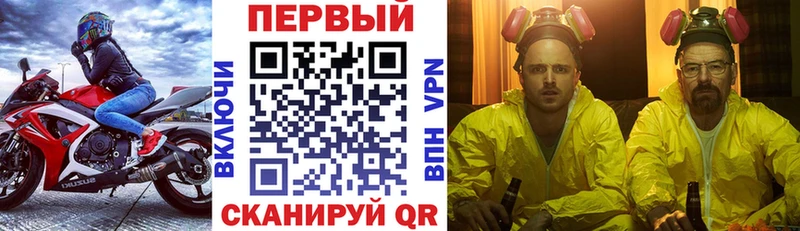 Amphetamine 98%  Туапсе 