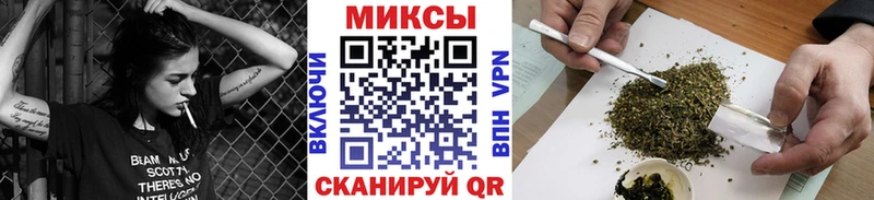 БУТИРАТ BDO 33%  наркотики  Туапсе 