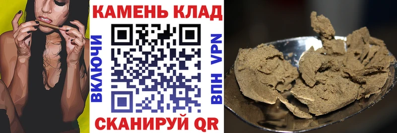 Гашиш убойный  купить наркотики цена  Туапсе 