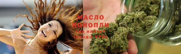 наркотики Инта