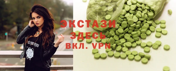 каннабис Щигры