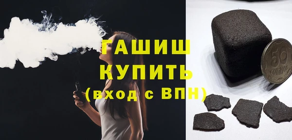 меф VHQ Щучье