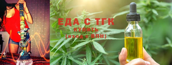 гидра Сосновый Бор