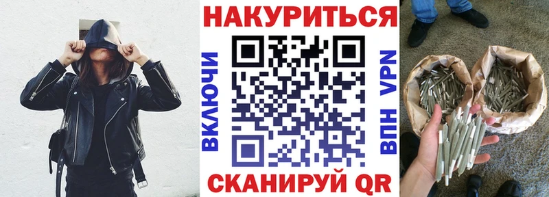 маркетплейс какой сайт  Туапсе  Конопля планчик  blacksprut ССЫЛКА 